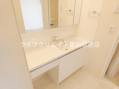 【洗面所】 | グランメール多摩平 | ※202号室写真