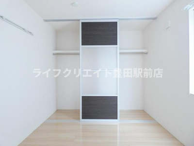 【収納】 | グランメール多摩平 | ※202号室写真