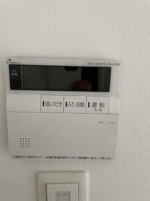 【設備】 | ブロンテ梅元町