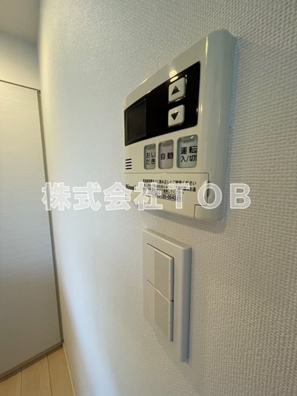 【設備】 | ルクレ上北沢ルネサンスコート | 給湯リモコン