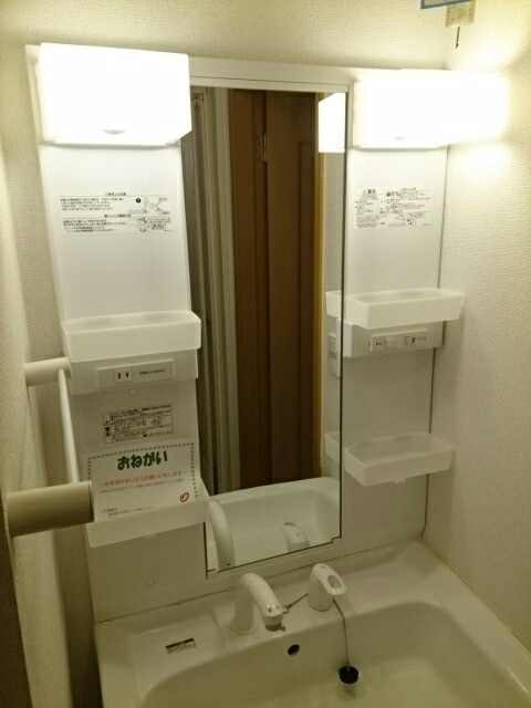 一宮市古見町のアパートの洗面所|洗面所