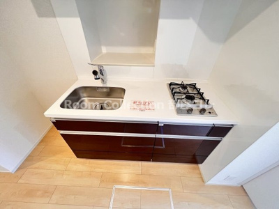 【キッチン】 | スイート・ファランドール