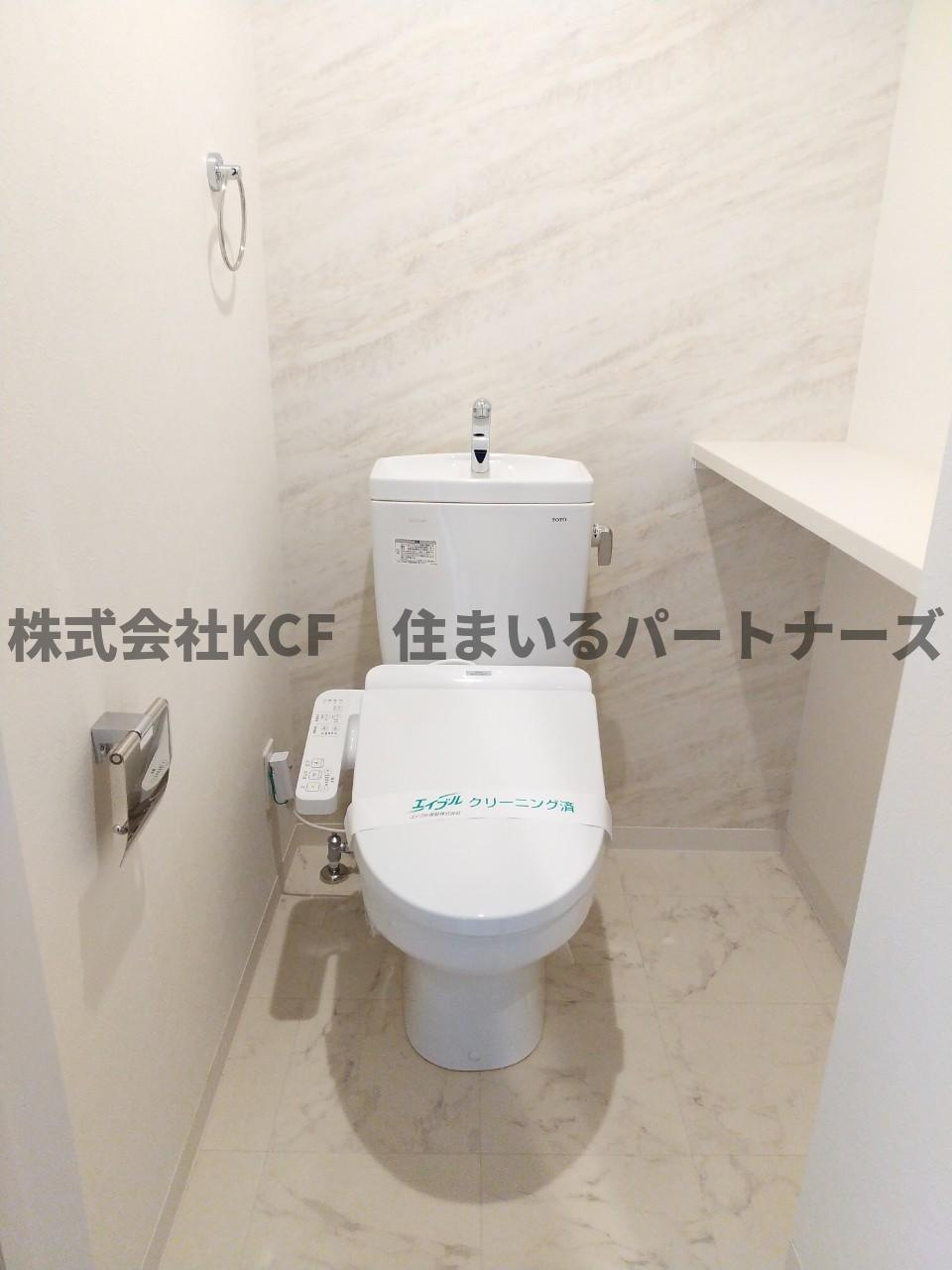 Chantez Rose eastのトイレ|落ち着いたトイレです