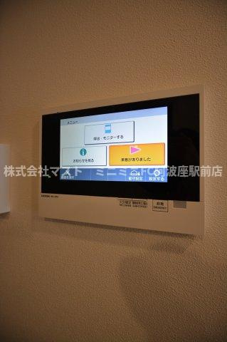 アーバネックス阿波座駅前のその他