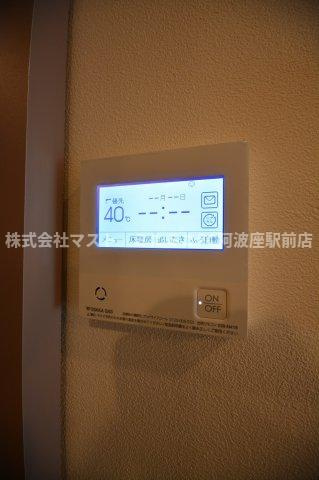 アーバネックス阿波座駅前の設備