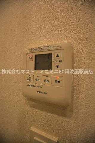 アーバネックス阿波座駅前のその他