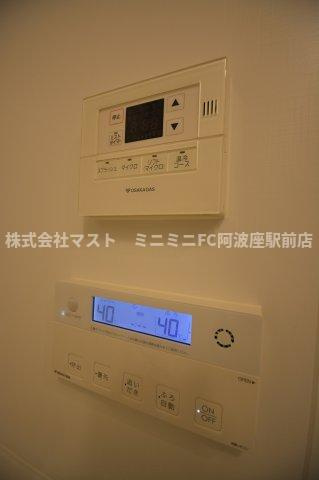 アーバネックス阿波座駅前の設備