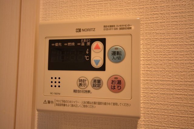 エスリード大阪ステーションのその他