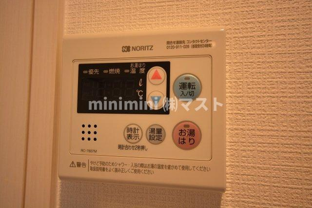 エスリード大阪ステーションのその他