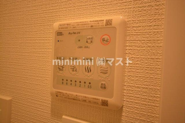 エスリード大阪ステーションの設備