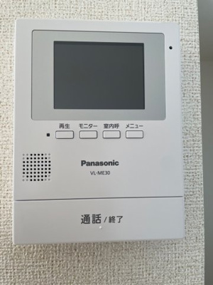 【セキュリティ】 | プレシャス