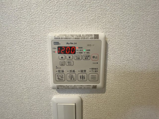 【展望】 | 浴室乾燥機能付き♪