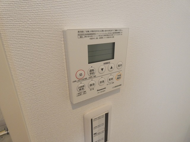 ガーデンテラスアイリスの設備