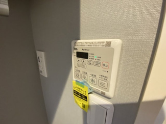 【展望】 | 浴室乾燥機能付き♪