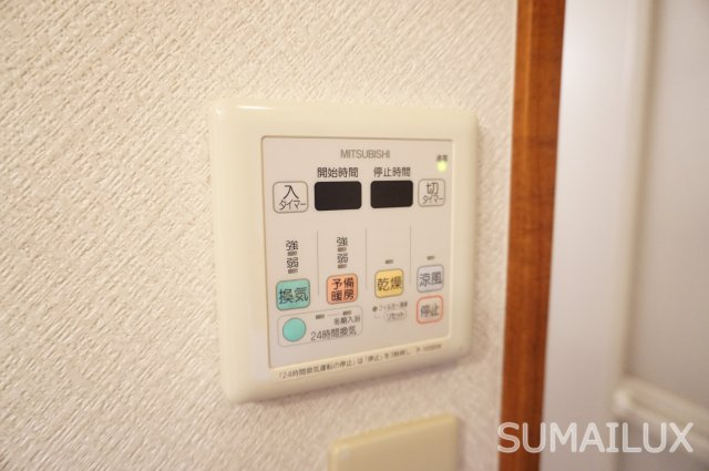 熊本駅南マンションの設備