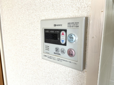 【設備】 | サープラス寺津