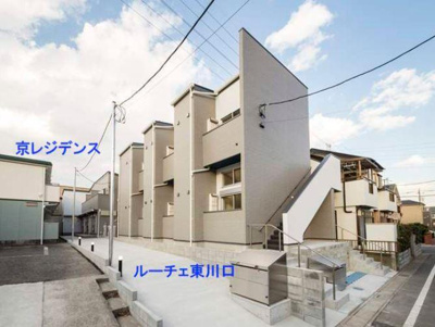 【外観】 | ルーチェ東川口