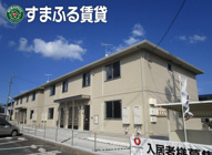 アムール拾石　B　蒲郡市拾石町の画像