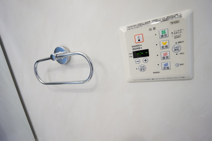 エムグランデ　A棟　　刈谷市近郊の賃貸はクラスホーム刈谷店の浴室