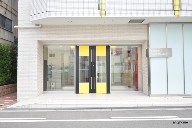 コンフォート滝川公園　仲介手数料無料のエントランス