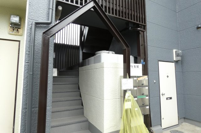 【その他共用部分】 | リバティ長居