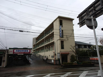 【外観】 | 吉田マンション