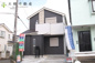 海老名市杉久保北5丁目　新築戸建て　全１棟　【仲介手数料無料】の画像