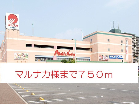 サンパティーク・メゾンの周辺