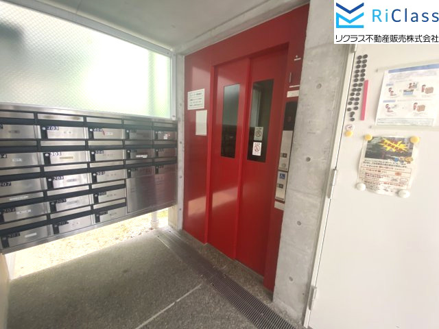 ピースコートⅠのその他共用部分|共有部分はこのようになっています