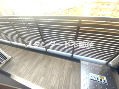 【バルコニー】 | アドバンス西梅田フォルン