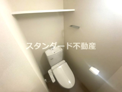 【トイレ】 | アドバンス西梅田フォルン