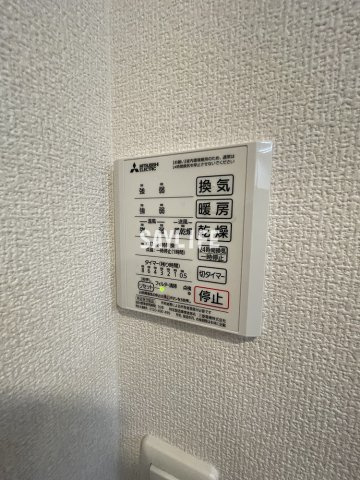 フォレストフィールドⅡの設備