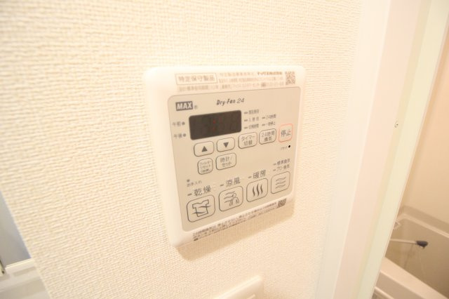 【設備】 | スプランディッド天王寺パークサイド