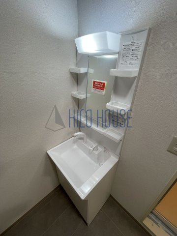 昭和コーポ長瀞の洗面所