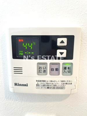 【設備】 | Ange神戸