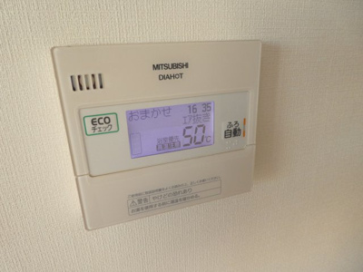 【その他】 | カーサフェリース | カーサフェリース※写真は同物件別部屋です