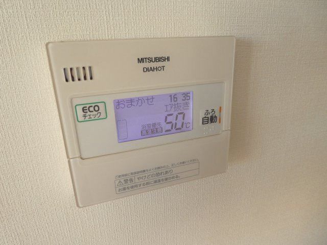 【その他】 | カーサフェリース | カーサフェリース※写真は同物件別部屋です