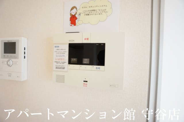 ノールロワールAのセキュリティ