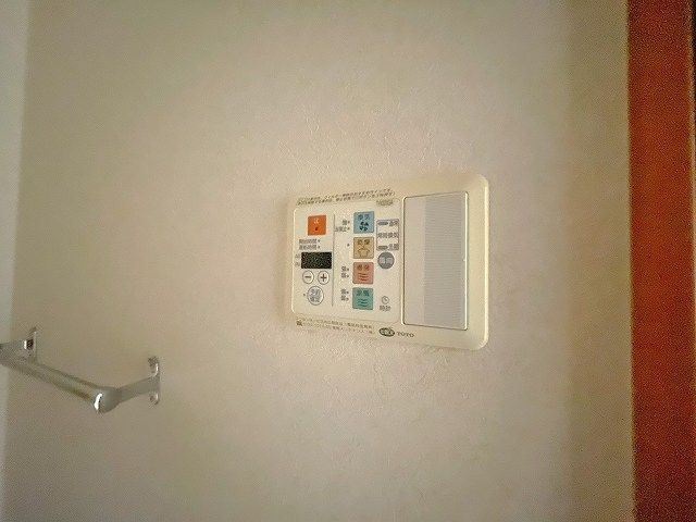 プロスペリタ上町の設備