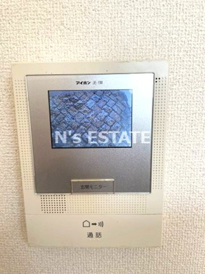 【セキュリティ】 | ハイム天神