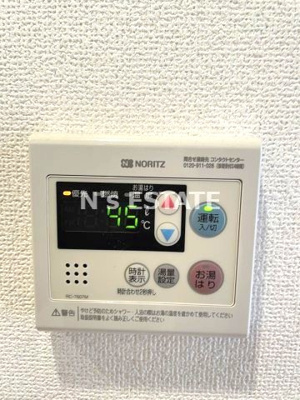 【設備】 | ハイム天神