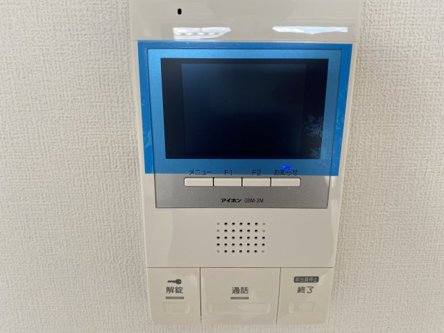 Clarice MAIHAMAの設備