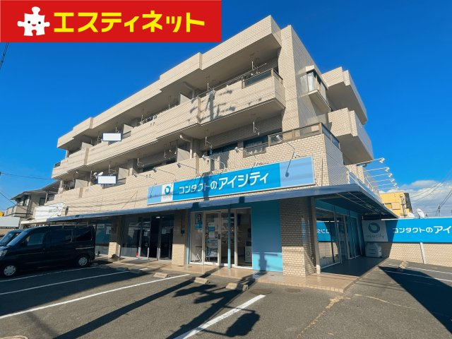 リッチタウンの外観