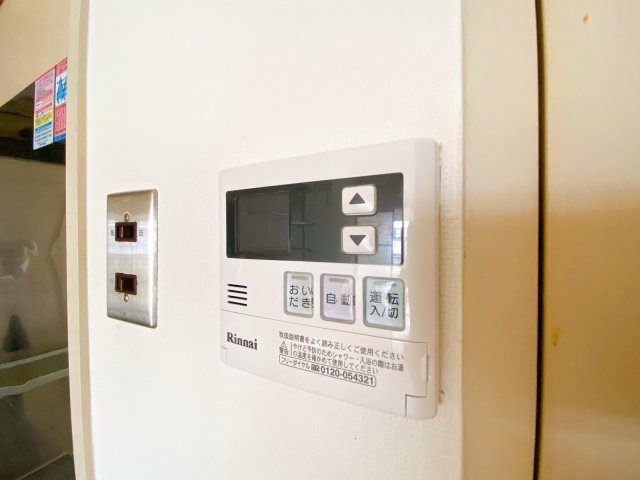 リッチタウンの設備