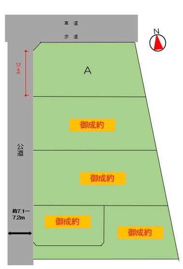 【土地図】 | 売地：第１高林南町　A区画 | 販売区画A　約115坪　1,400万円