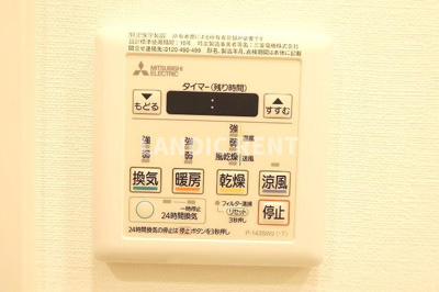 【設備】 | LANDIC O2227