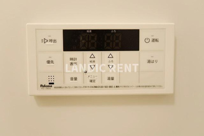 【設備】 | LANDIC O2227