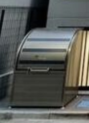 【その他共用部分】 | プラチナフォルム上野御徒町