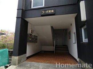 【エントランス】