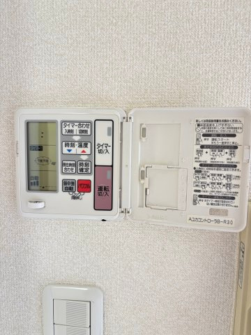 ※床暖房（LD部分）
